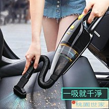 【曲藝百貨】 免運 長笛 豎笛 笛子 笛子橫笛紫竹二節C竹笛D專業簫笛F成人G初學小A降B降E調古風樂器 歷史價格詳細信息