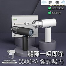 熱賣塵雨定制超級san熱風扇靜音降溫使用san熱器X79X99X58主機san熱風扇 歷史價格詳細信息