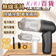 【熱賣】無線吸頂音響天花吊頂音箱家用客廳電視3d環繞嵌入式商用 歷史價格詳細信息