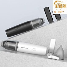 【大吸力 車家兩用】吸塵器 車用吸塵器 車載吸塵器 吹塵器 無線吸塵器 手持吸塵器 小型大吸力強力 汽車內用吹吸 歷史價格詳細信息