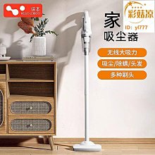 【徠本】汽車無線吸塵器 乾濕兩用 USB充電 無線車載吸塵器 120W大功率 強勁吸力 家車兩用-黑色 歷史價格詳細信息