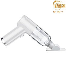 現貨 手提吸塵器 車用家用 小巧便攜 多功能使用 歷史價格詳細信息