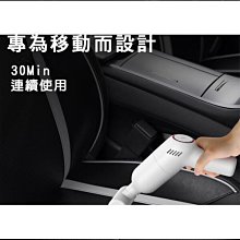車用吸塵器 無線吸塵器 吸塵器 迷你吸塵器 車載吸塵器 小型吸塵器 手持吸塵器 吹吸兩用吸塵器 智能吸塵器 歷史價格詳細信息