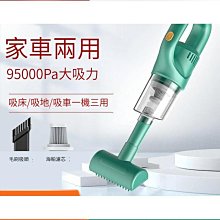 【【優質優質無線手持吸塵器 車用吸塵器 無線吸塵器 吸塵器 手持吸塵器 汽車吸塵器 車載吸塵器 2023新款車載充氣泵汽車專 歷史價格詳細信息