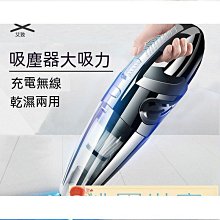 【無縫隙門窗密封條】窗戶隔音密封貼 防塵防風 門窗縫隙密封條 氣密條 隔音條 門擋條 歷史價格詳細信息