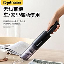 英才星車載充電器-銀 歷史價格詳細信息