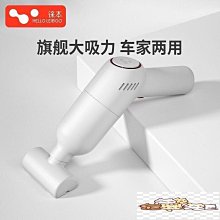 車用吸塵器 無線吸塵器 吸塵器 迷你吸塵器 車載吸塵器 小型吸塵器 手持吸塵器 吹吸兩用吸塵器 智能吸塵器 歷史價格詳細信息