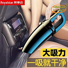 現貨 吸塵器 車用吸塵器 手持吸塵器 無線吸塵器 2023新款車載充氣泵汽車專用車家兩用便攜式電動充氣無線 歷史價格詳細信息