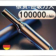 推薦室內超強信號 高增益數位電視dvb-t/dtmb磁吸盤天線 歷史價格詳細信息