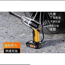 現貨！保固一年｜汽車氛圍燈LED燈條亞克力隱藏式車內改裝無線車載七彩聲控氣氛燈 歷史價格詳細信息