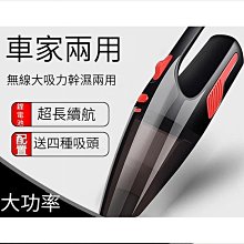 【優選】脈力誠大炮充電器鋰電動車大功率電壓可調節72v60v48v25a20a 歷史價格詳細信息