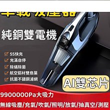 七車載托盤 外送架 送餐架 外賣箱固定架 騎手裝備 車載托盤 底座箱 鐵貨架 電動貨架 後車 歷史價格詳細信息