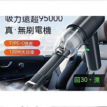 【締造】小型車載吊機貨車隨車吊懸臂吊電動葫蘆車用升降起重機其他 歷史價格詳細信息
