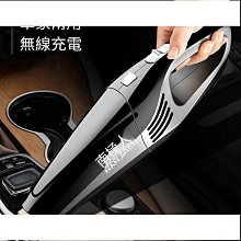 南極人無線車載吸塵器強力大功率充電家車兩用室內手持汽車迷你型-KBY科貝 歷史價格詳細信息