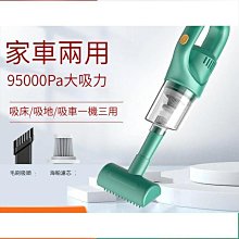 車載吸塵器車用汽車家用強力大吸力小型手持車內寵物大功率 歷史價格詳細信息