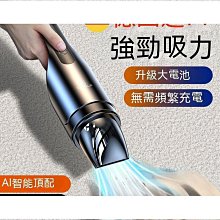 家用充電曲度腰椎熱灸按摩器 智能牽引振動腰部舒緩器按摩儀 歷史價格詳細信息