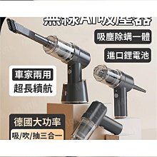 銅線電機大功率家用藍光冷熱風不傷發理髮店專用電吹風機 歷史價格詳細信息