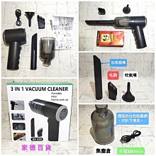 除塵功能圖像處理攝像儀 KBA12礦用本安型圖像處理攝像儀普通版 歷史價格詳細信息