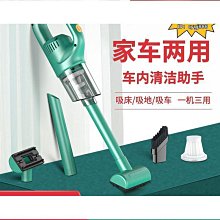 特殺車用吸塵器車車吸塵器 無線吸塵器 車載無線吸塵器車用室內超強大吸力大功率充電車家用手持便攜轎車 歷史價格詳細信息