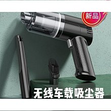 家車兩用乾濕120w車載大功率  手持式大功率 歷史價格詳細信息