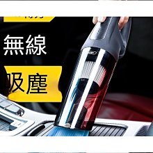 特殺強力磁吸式車載手機支架汽車出風口支架通用導航迷你穩固不掉伊人品質 歷史價格詳細信息