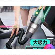 車載無線吸塵器家用小型大吸力便攜式手持式迷你大功率吸塵機車用吸塵器 車載吸塵器 手持式吸塵器 歷史價格詳細信息