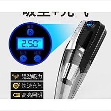 熱賣車用吸塵器車車吸塵器 無線吸塵器 無線車家兩用吸塵器大功率干濕兩用手持式方便快捷強力吸塵器推薦 歷史價格詳細信息