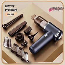 迷你吸塵器【手持吸塵器】吸塵器 迷你吸塵器 清潔家電 輕巧便利 超大吸力 無線吸塵器 時尚 簡約 桌面吸塵器 送禮 智能 歷史價格詳細信息