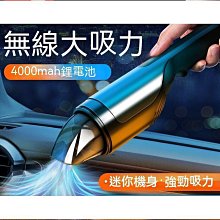 【好康】無塵感洗地機家用吸拖all拖地防纏繞拖地機除菌自清潔gx5 歷史價格詳細信息