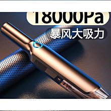 【好室家居】超清涼透氣全網椅電腦椅 (免組裝/居家疫菌辦公椅/電競椅/人體工學椅/旋轉升降椅/書桌椅) 歷史價格詳細信息