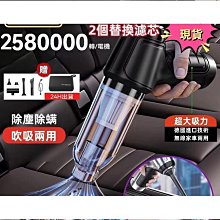 現貨小鋼炮全自動剃須刀刮鬍刀水洗三刀頭充電式便捷男士電動刮胡刀胡須刀 歷史價格詳細信息