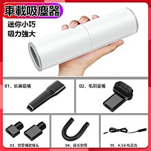 現貨 美甲清潔用品 櫸木棒 兩頭可用美甲桔木棒木簽 點鑽棒多功能美甲工具舉目棒 點鑽 工具 除膠棒 除膠工具 舉木棒 歷史價格詳細信息