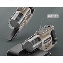 多功能車載手持無線分離一體式照明充電寶一體汽車p9 歷史價格詳細信息