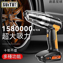 2023新款磁吸車載無線充電器15w拾音燈手機支架rgb發光無線充 歷史價格詳細信息