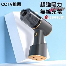 現貨迷你車載小型涕剃須刀刮鬍刀便攜小巧家車兩用單刀頭超小金屬機身修臉刀 歷史價格詳細信息