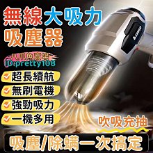 現貨【超長續航】漁夫帽 空調帽 太陽能空調帽 風扇空調帽 大風力空調帽 充電空調帽 防紫外線空調帽 登山漁夫帽 歷史價格詳細信息