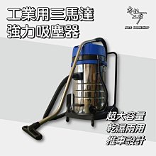 營業用 三門不銹鋼 冷凍 冷藏 展示櫃 TW6000PH 六尺 1580公升 台灣製 歷史價格詳細信息