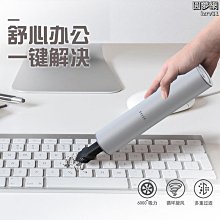 現貨 車載吸塵器 車載吸塵器車用無線充電汽車家用大吸力功率強力小型手持迷你車內吸塵器 歷史價格詳細信息