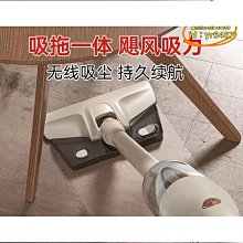 韓國無線家用小型大功率除蟎手持式吸拖一體洗地機 歷史價格詳細信息