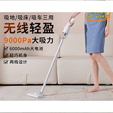 除蟎儀大吸力家用吸塵除蟎一體機高頻拍打床上除蟎bc3 歷史價格詳細信息