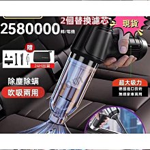 締造三合一多功能剃鬚刀電動充電往復式男士刮鬍刀理髮器電推剪鼻毛器 歷史價格詳細信息