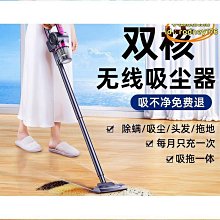 除蟎儀大吸力家用吸塵除蟎一體機高頻拍打床上除蟎bc3 歷史價格詳細信息