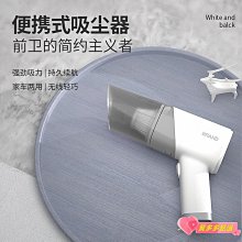 車載吸塵器便攜式大功率無刷吸塵器充電款手持式車用小型 歷史價格詳細信息