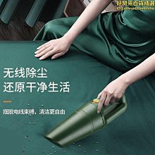 【現貨】汽車吸塵器 車用吸塵器 手持吸塵器 贈加長吸頭無線吸塵器 小型吸塵器 手持吸塵器 充電吸塵器 歷史價格詳細信息