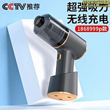 現貨迷你車載小型涕剃須刀刮鬍刀便攜小巧家車兩用單刀頭超小金屬機身修臉刀 歷史價格詳細信息