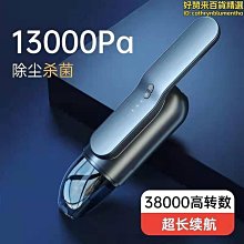 現貨迷你車載小型涕剃須刀刮鬍刀便攜小巧家車兩用單刀頭超小金屬機身修臉刀 歷史價格詳細信息