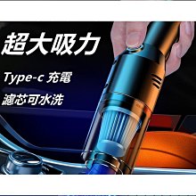 14000pa cuum cleaner handheld floor mite手持式大吸力 歷史價格詳細信息