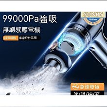 【匠心】上線器路亞PE線漁輪纏線繞線器魚輪卷線工具器路亞捲線器退線神器 歷史價格詳細信息