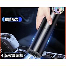 現貨 吸塵器 車用吸塵器 手持吸塵器 無線吸塵器 2023新款車載充氣泵汽車專用車家兩用便攜式電動充氣無線 歷史價格詳細信息