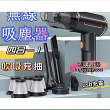 【匠心】上線器路亞PE線漁輪纏線繞線器魚輪卷線工具器路亞捲線器退線神器 歷史價格詳細信息